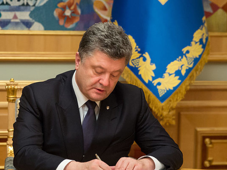 Порошенко назначил посла Украины в Македонии