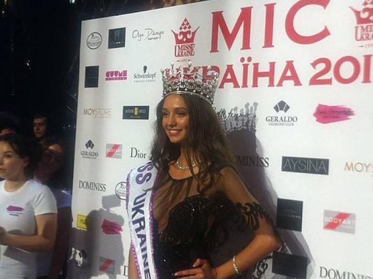 «Мисс Украина-2017» стала 18-летняя киевлянка (ФОТО, ВИДЕО)