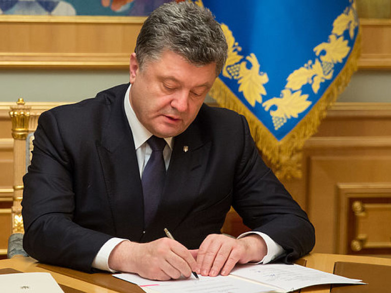 В Украине вступил в силу закон об амнистии