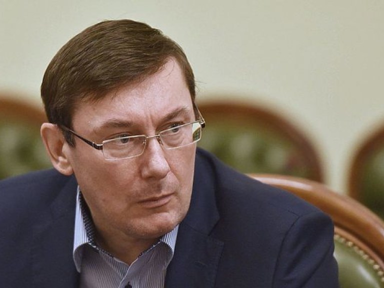 Публичное заявление Луценко не может стать основой судебного приговора – эксперт
