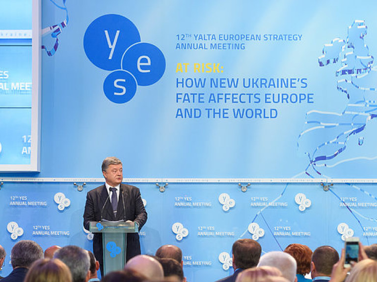Форум YES не принесет Украине экономического прорыва – эксперт