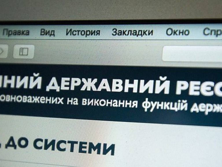 Всеобщее декларирование в ЕС уже отживает свое, а Украина к нему до сих пор не готова – эксперт