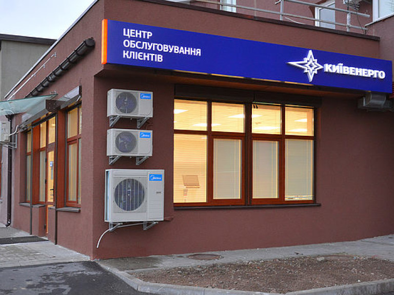 Долг Киева за электроэнергию составляет почти миллиард гривен