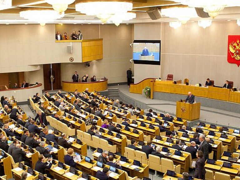 В Госдуме РФ подготовили заявление с осуждением украинской реформы образования