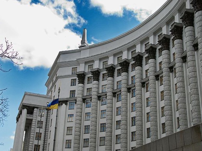 Кабмин одобрил концепцию развития e-управления