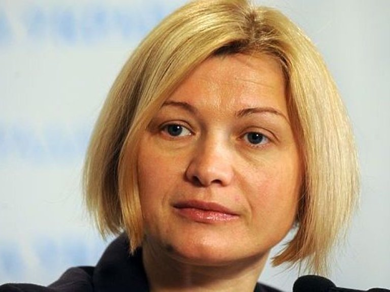 Геращенко: Почти все европейские лидеры на Генассамблеи ООН говорили об Украине