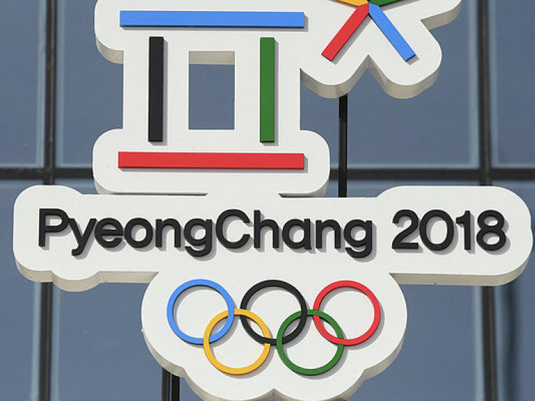 В Южной Корее показали дизайн медалей Олимпиады-2018 (ФОТО)