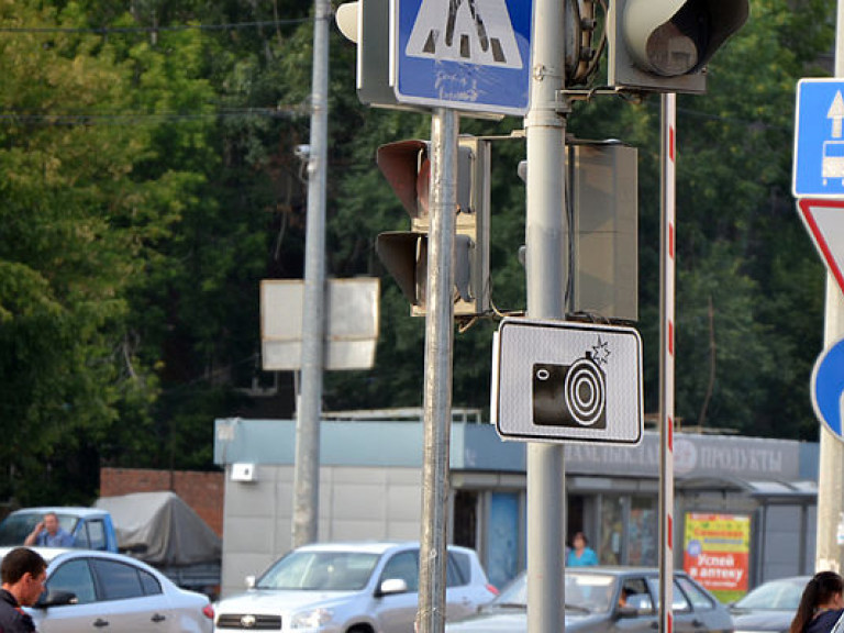 В Днепре появились опасные для жизни горожан дорожные знаки (ФОТО)