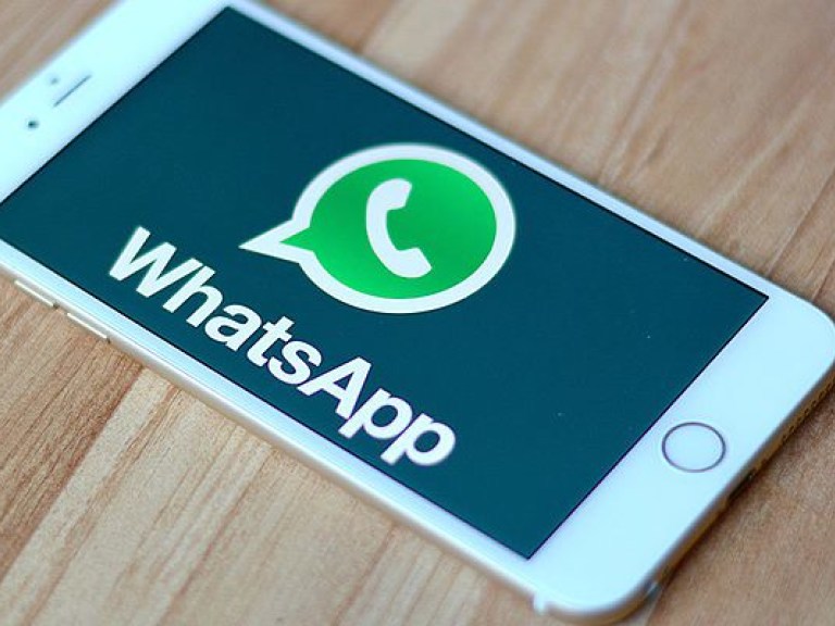 В Китае власти страны начали блокировать мессенджер WhatsApp