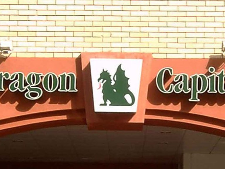 Dragon Capital приобрела ТРК «Радио-Эра»