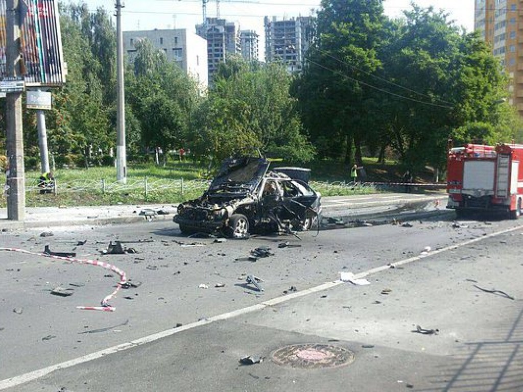 Убийство разведчика Шаповала в Киеве: в ГПУ заявили, что установили существенные обстоятельства подрыва