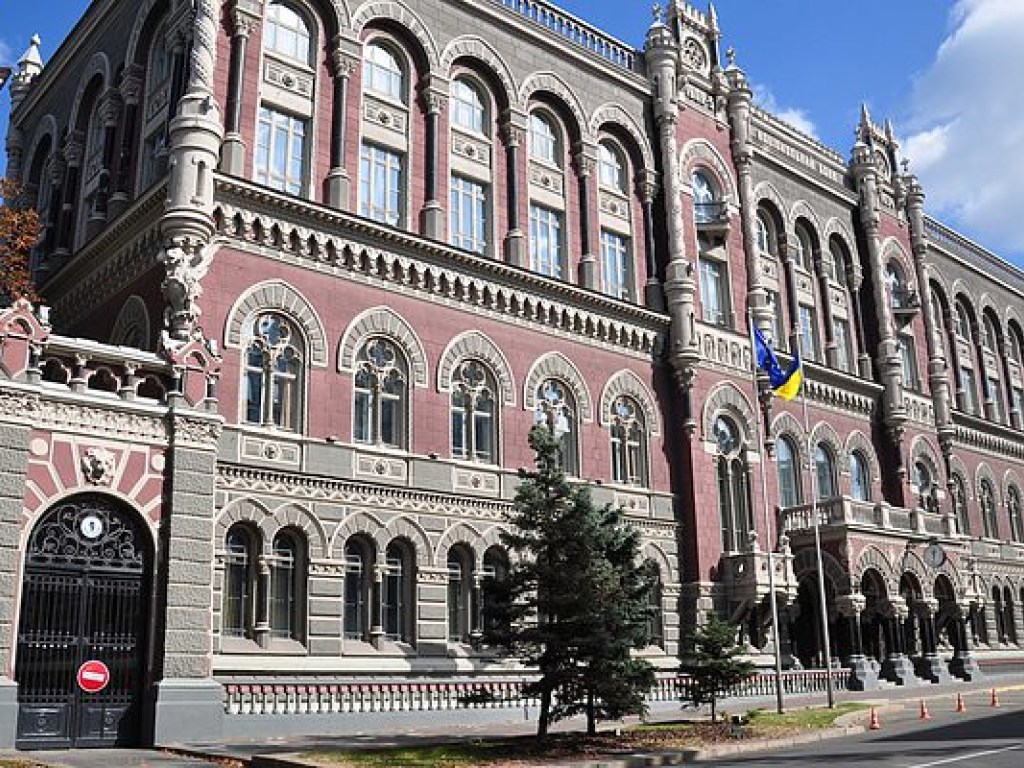 Чистая прибыль банковской системы Украины за 8 месяцев составила 3,43 миллиарда &#8212; НБУ