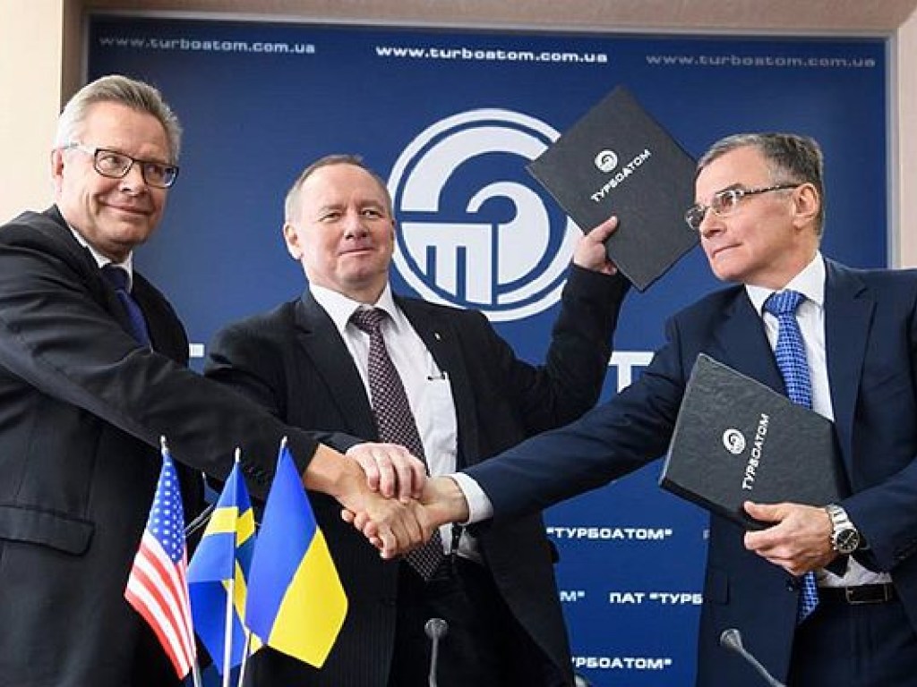Украинские АЭС и ТЭС получат оборудование на 5,5 миллиарда гривен – Гройсман