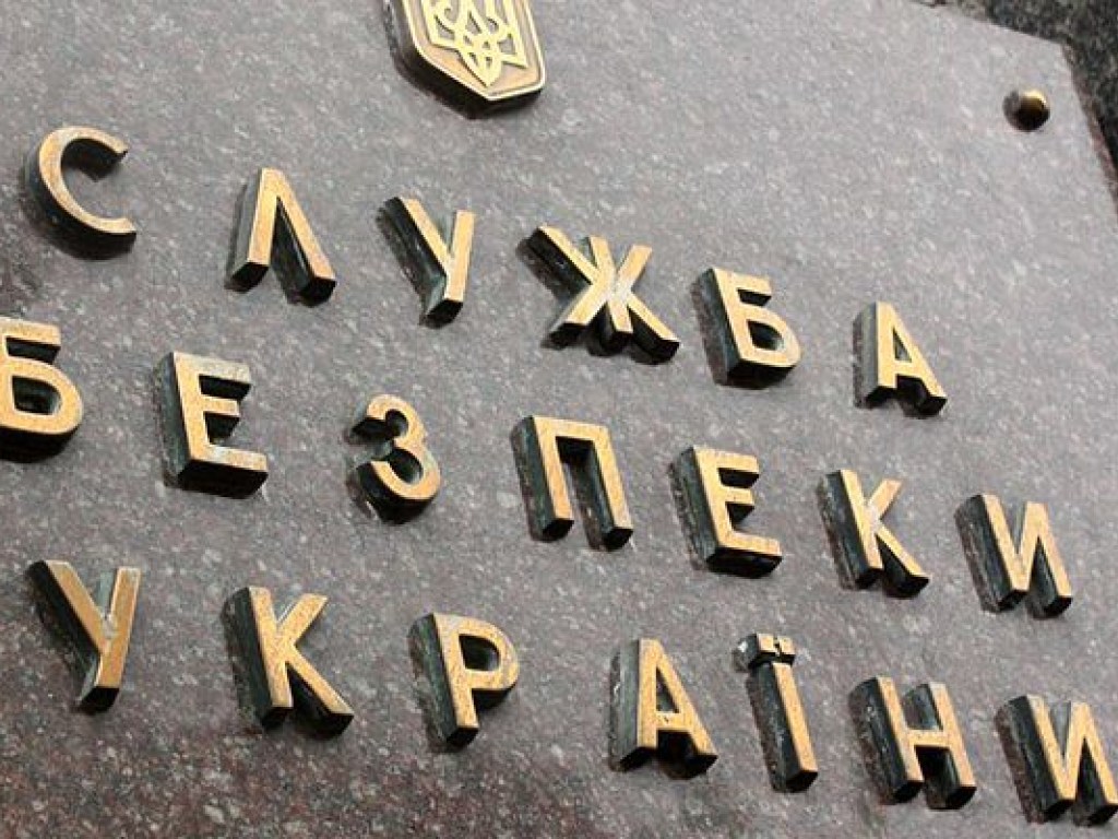СБУ задержала начальника исполнительной службы Одесской области — СМИ