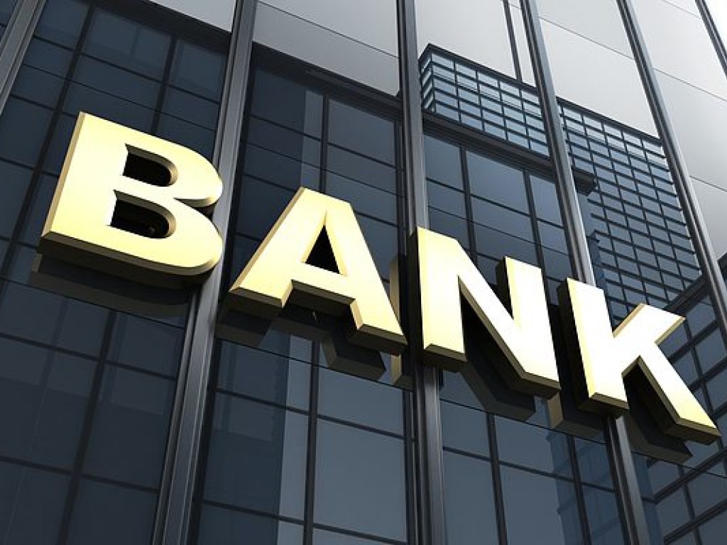 С. Яременко: «Ситуацию с введением в банках комплаенс-контроля пока понять трудно»