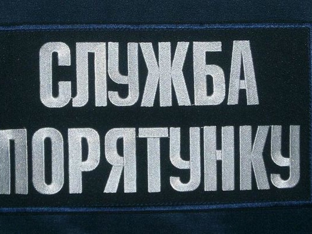 В Донецкой области четвертые сутки ищут рыбаков, которых унесло в открытое море