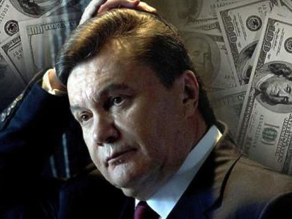 Со счетов Януковича и его окружения конфисковали 1,7 миллиарда долларов