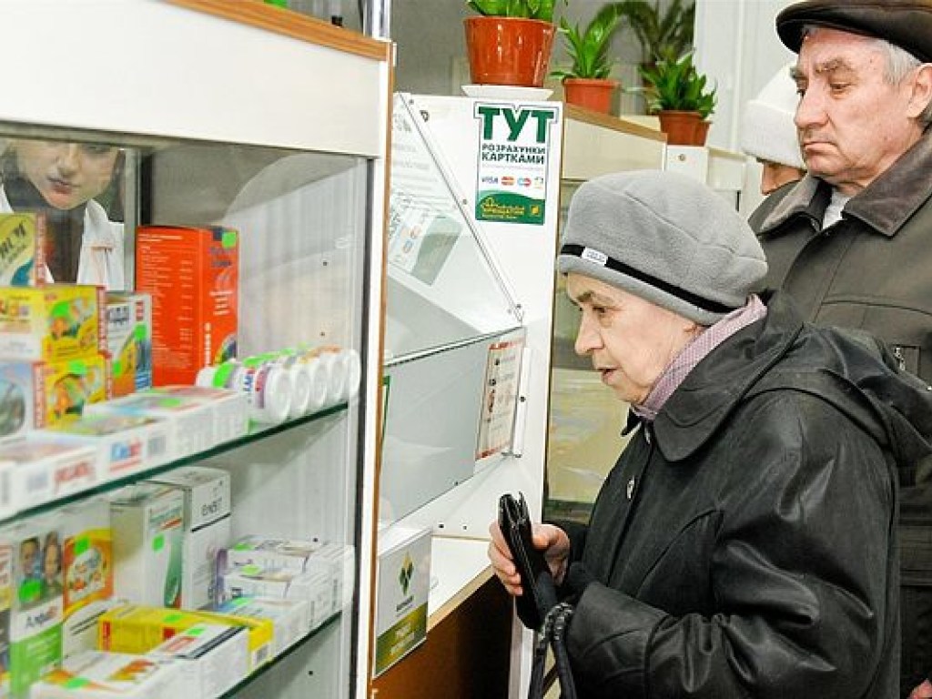 Кабмин выделит 1 миллиард гривен на «доступные лекарства» в 2018 году