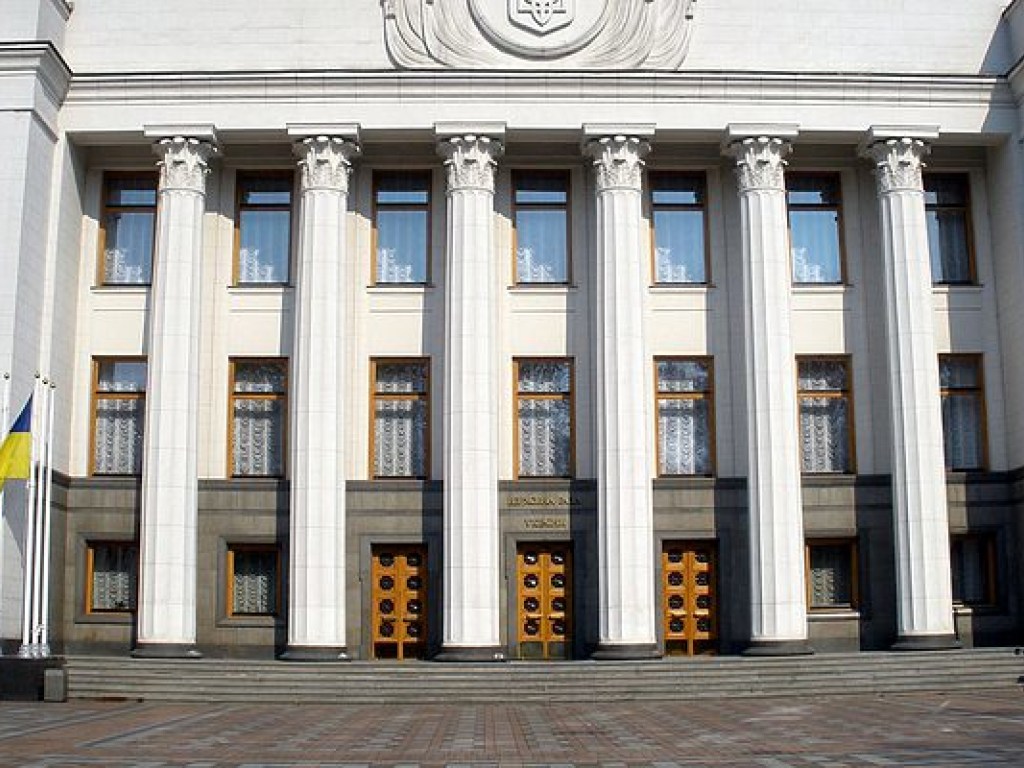 Рада приняла закон о гастрольных мероприятиях с участием граждан РФ