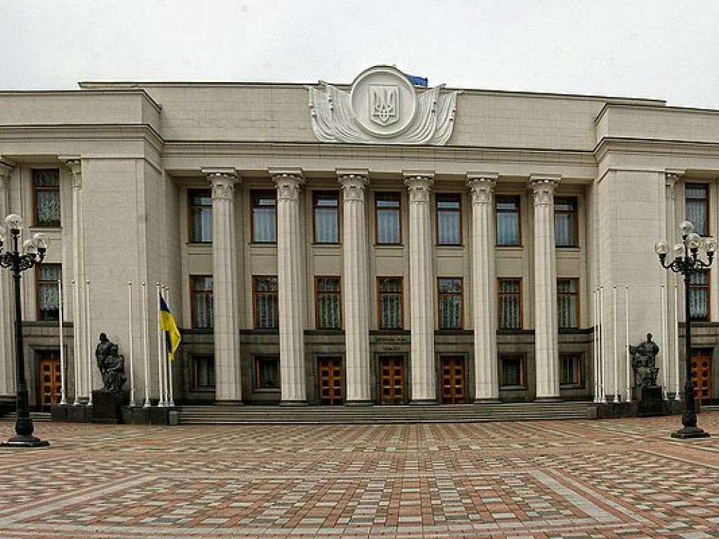 Рада одобрила в первом чтении закон о реинтеграции Донбасса