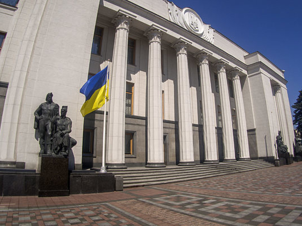 Рада сегодня намерена рассмотреть четыре законопроекта по Донбассу