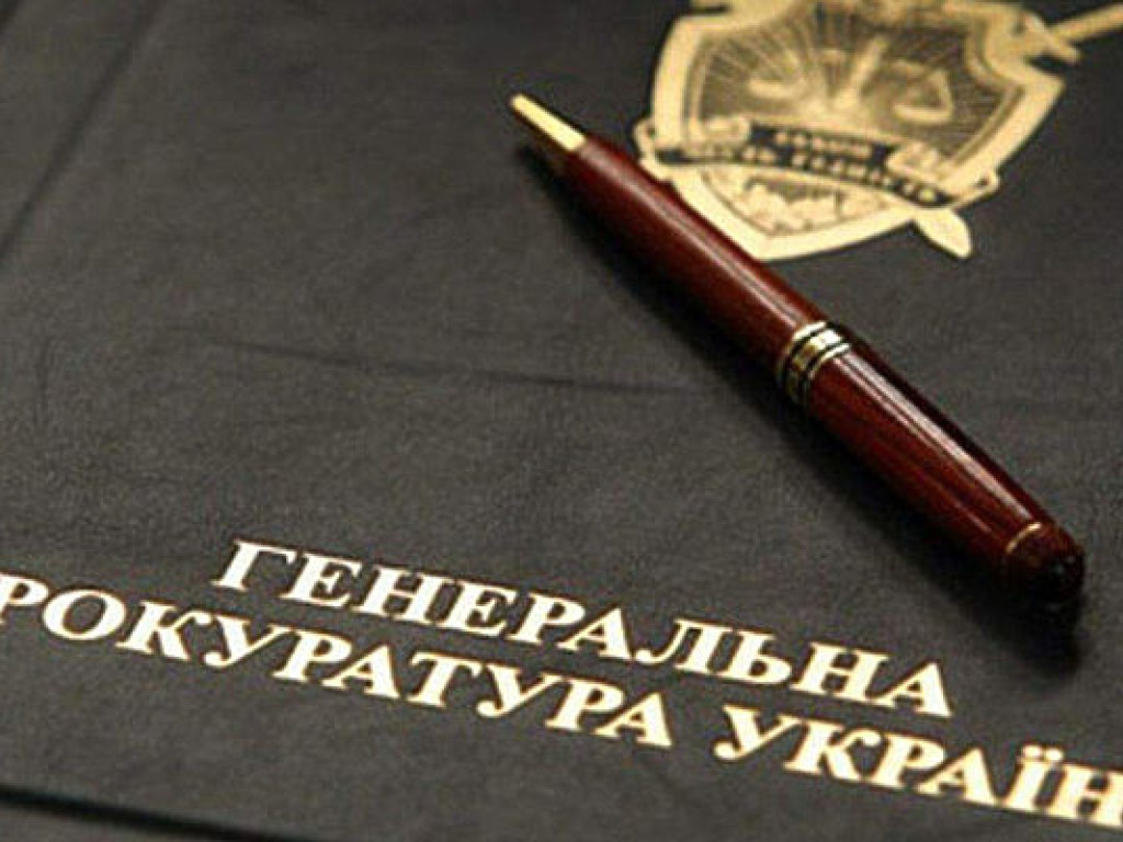 ГПУ сообщила об аресте имущества экс-главы администрации Януковича