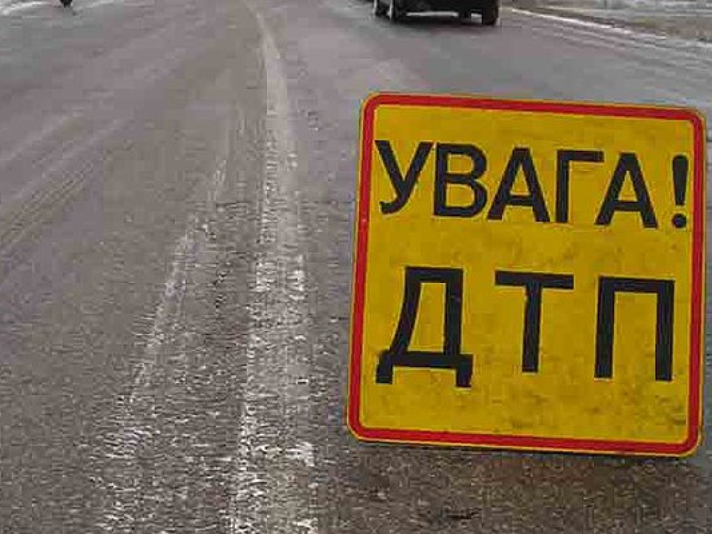 В Оболонском районе Киева столкнулись четыре автомобиля (ФОТО)