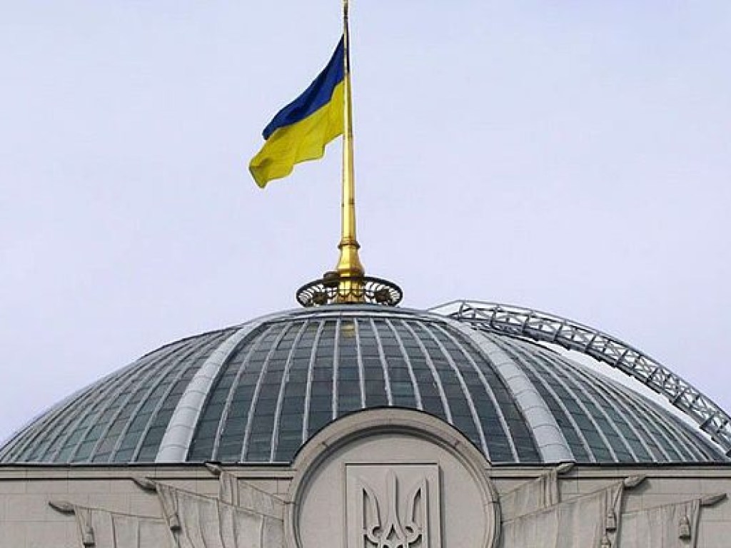 В Раде предложили ограничить право украинцев на выезд в Россию