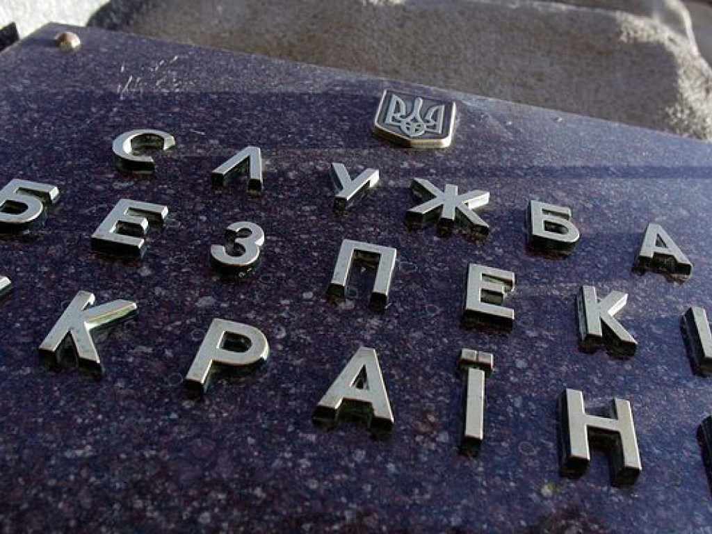 На Луганщине  обнаружен тайник с боеприпасами (ФОТО)