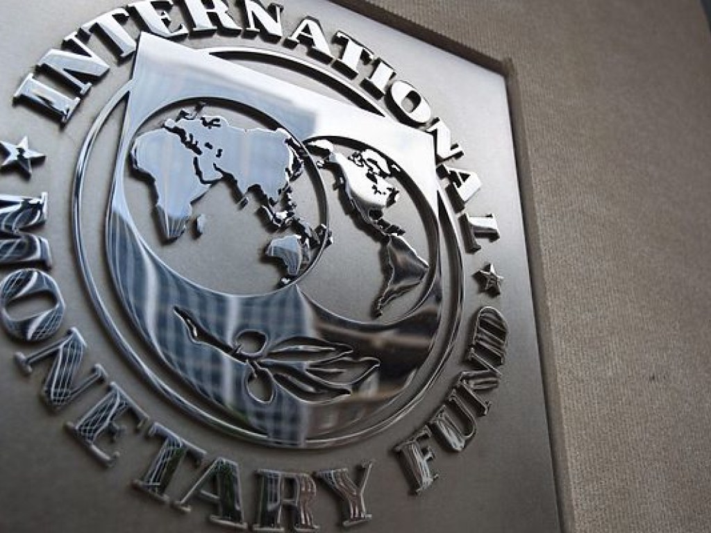 МВФ обнародовал экономический прогноз для Украины
