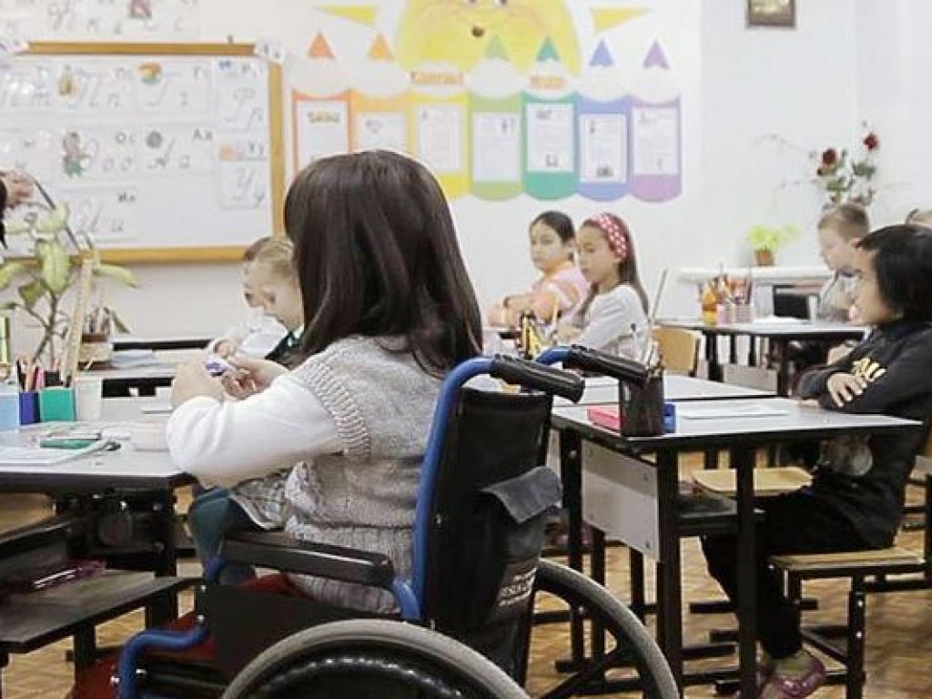 В Украине вырастет количество инклюзивных школ