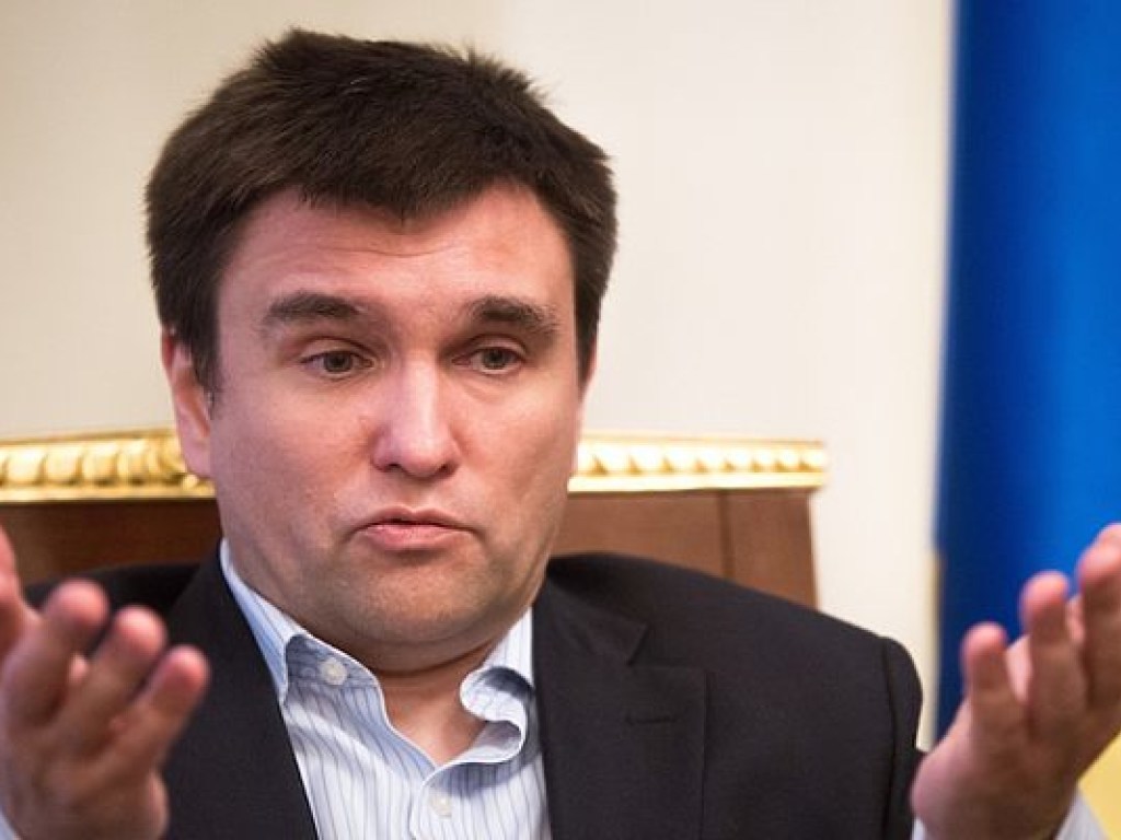 Климкин рассказал, в каком случае возможен пересмотр СА Украины с Евросоюзом