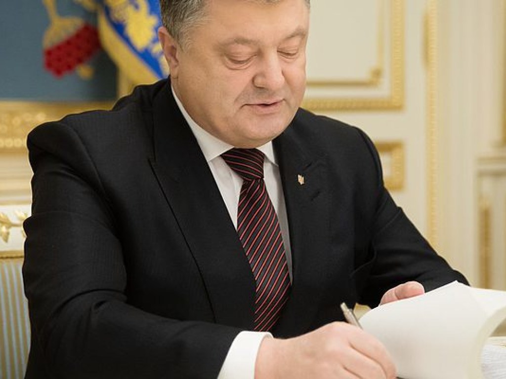 Порошенко подписал указ о порядке международных почтовых связей