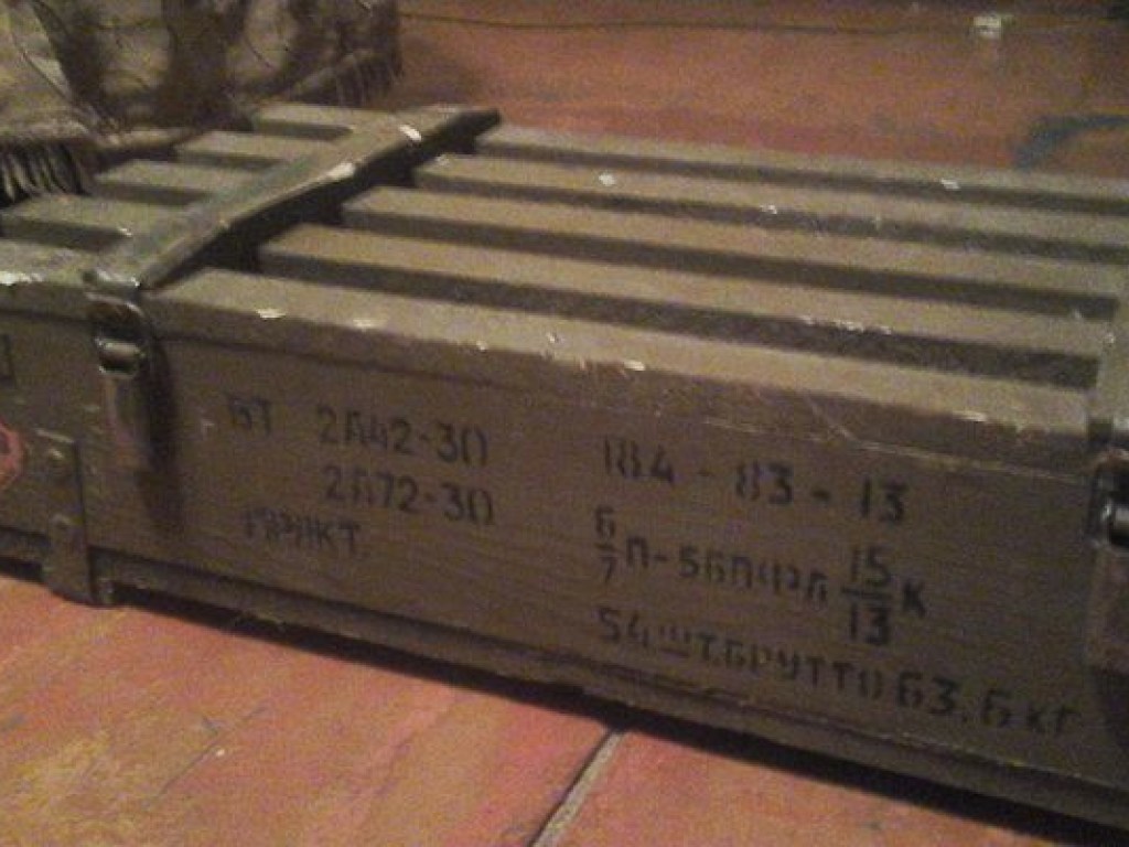 На дороге в Николаеве военные потеряли ящик со снарядами (ВИДЕО)