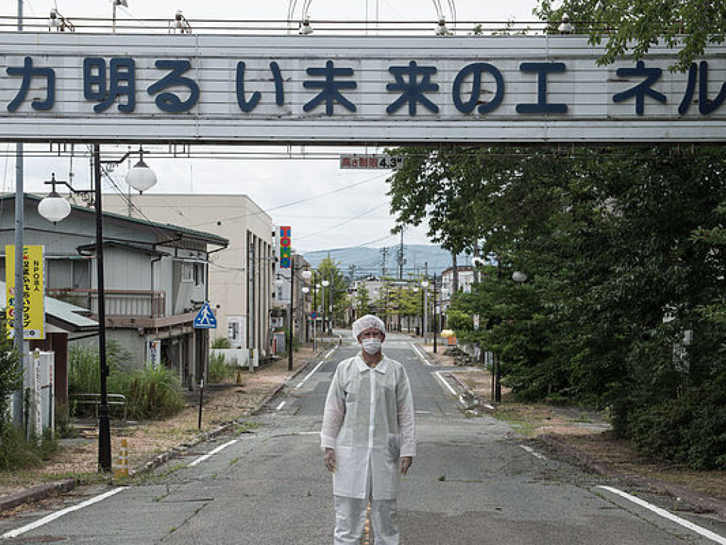 Суд в Японии назвал виновных в аварии на АЭС Фукусима