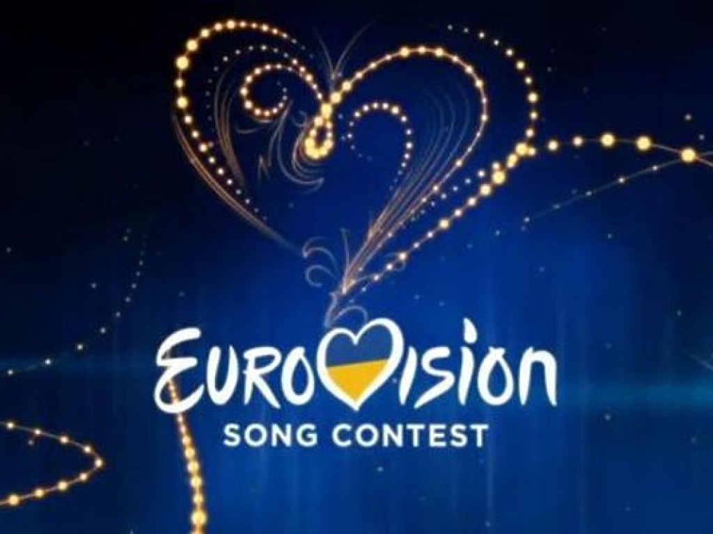 В Украине стартовал национальный отбор на «Евровидение-2018»