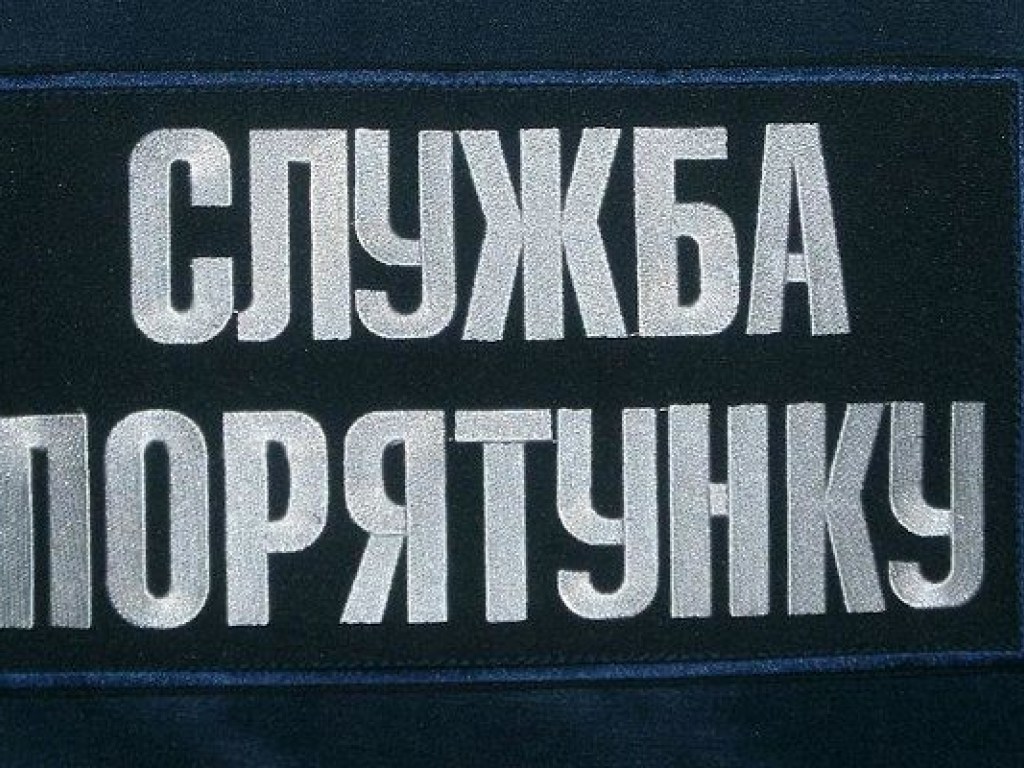 ГСЧС из-за празднования Дня защитника Украины переходит на усиленный режим несения службы