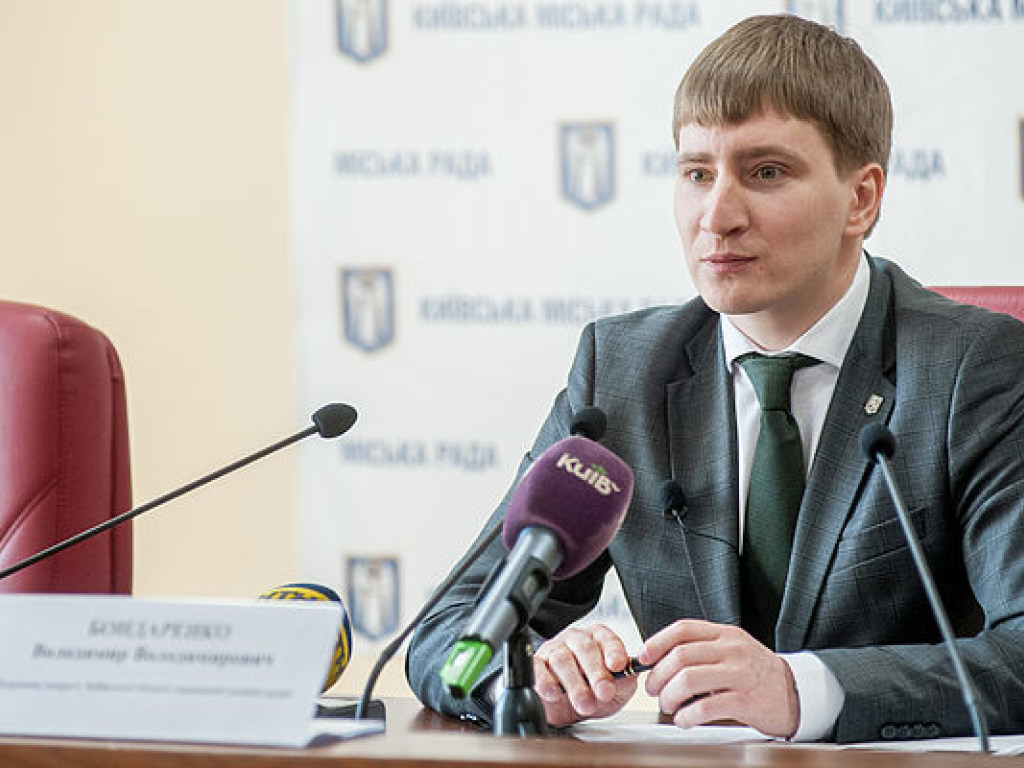 Экс-руководитель аппарата КГГА Бондаренко освобожден от уголовной ответственности &#8212; СМИ