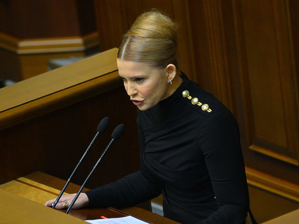 Заявление Тимошенко о президентских амбициях сделано для элит на фоне кризиса и разочарования &#8212; политолог