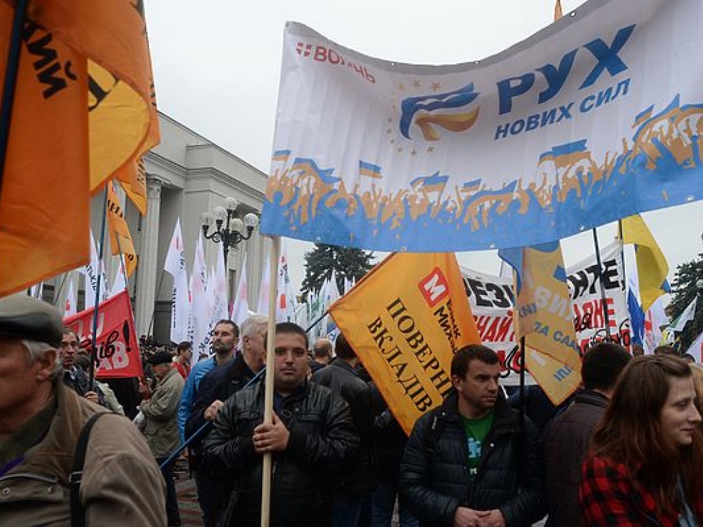 Акция Саакашвили, Тимошенко и &#171;Нацкорпуса&#187; дискредитирует протестное движение – политолог