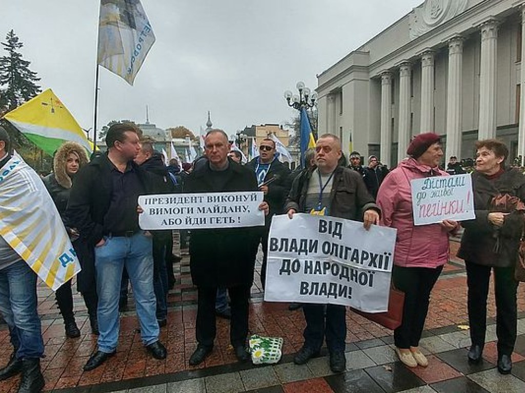 Участникам митинга под Радой в Киеве платят по 500 гривен &#8212; СМИ