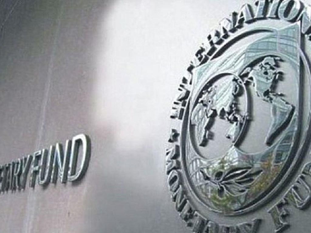 МВФ ожидает от Украины реформирования процесса приватизации госпредприятий