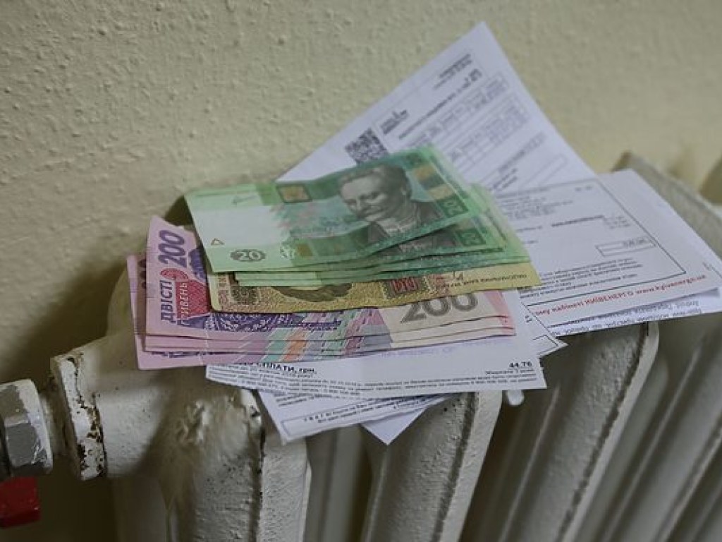 Задолженность за оплату услуг по отоплению составляет 20,7 миллиарда гривен &#8212; Минрегионстрой