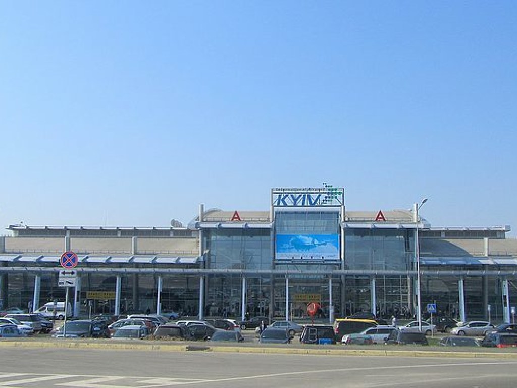 В аэропорту «Киев» появилась онлайн-регистрация на рейс