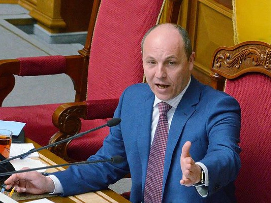 Парубий открыл заседание Рады, в зале 307 народных депутатов