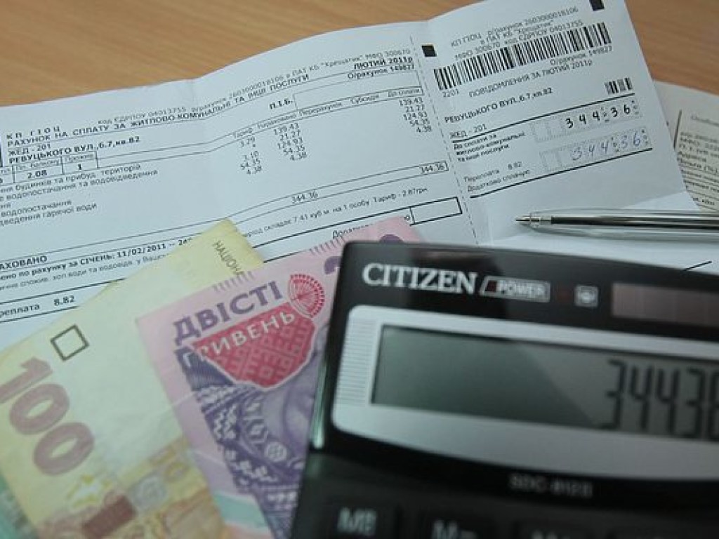 Многие украинцы наращивают задолженность по оплате ЖКХ, надеясь на удешевление услуг – эксперт