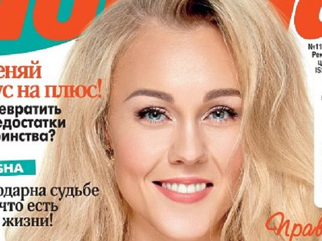 Певица Alyosha появилась на обложке известного журнала (ФОТО)