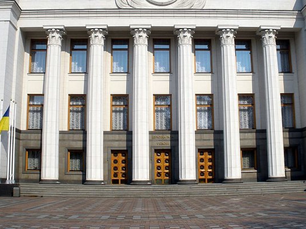 Парубий закрыл заседание Рады, законопроекты для избирательной реформы отклонены