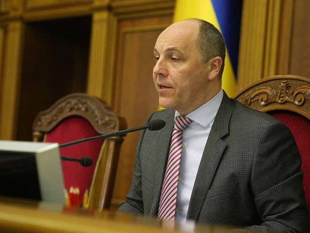 Парубий открыл заседание Рады, в зале 280 народных депутатов