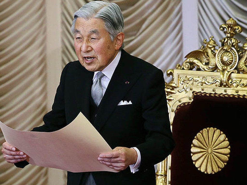 Японский император Акихито хочет отречься от престола – СМИ